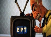 “Μου θύμισε εποχές Πολυτεχνείου”: Τα τελευταία λεπτά της ΕΡΤ – Κι ύστερα… μαύρο (vid)