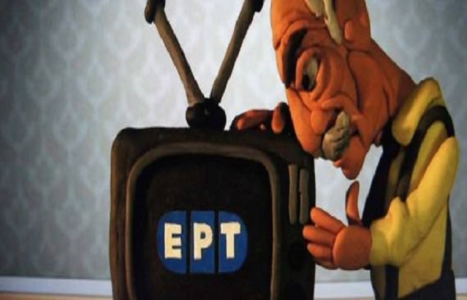 “Μου θύμισε εποχές Πολυτεχνείου”: Τα τελευταία λεπτά της ΕΡΤ – Κι ύστερα… μαύρο (vid)
