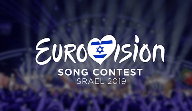 Eurovision 2019: Και επίσημα στο Ισραήλ ο επόμενος διαγωνισμός