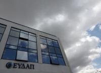 ΕΥΔΑΠ: Ανακοίνωση για 400 θέσεις απασχόλησης