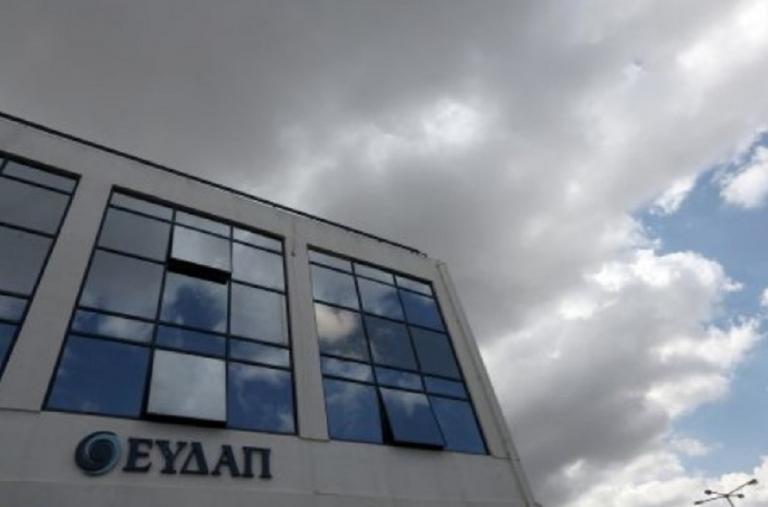 Έκτακτη διακοπή νερού σε περιοχές της Αθήνας