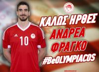 Ολυμπιακός: Ανακοίνωσε τον Φράγκο