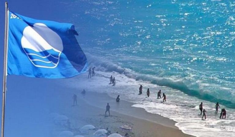 Επτά γαλάζιες σημαίες σε παραλίες του Μαλεβιζίου