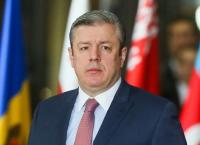 Γεωργία: Παραιτήθηκε ο πρωθυπουργός Γκιόργκι Κβιρικασβίλι