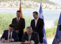 Πρέσπες: Ιστορική συμφωνία Ελλάδας – ΠΓΔΜ για το Σκοπιανό