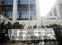 Ηριάννα: Ομόφωνα αθώα – Ίδια η απόφαση και για τον Περικλή