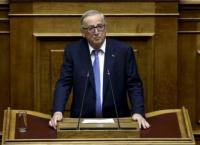 Μεταναστευτικό: Ο Γιούνκερ συγκαλεί σύνοδο κορυφής