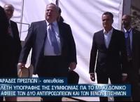 Νίκος Κοτζιάς: Το θερμό χειροκρότημα και το Happy Birthday στον Νίμιτς