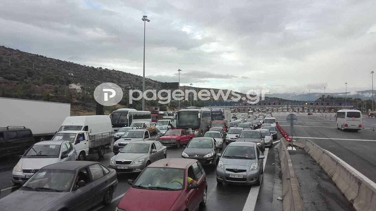Ατελείωτο μποτιλιάρισμα στην εθνική οδό Αθηνών-Κορίνθου (pics)