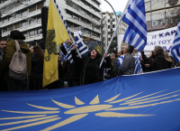 Συλλαλητήριο για την ελληνικότητα της Μακεδονίας στο Βόλο