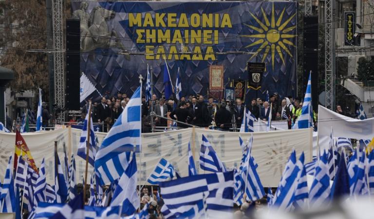 Πρέσπες: Συλλαλητήριο την Κυριακή για το Σκοπιανό