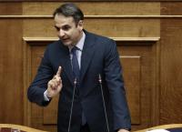 Μητσοτάκης: Η ομιλία του από τη Βουλή για το νομοσχέδιο «Κλεισθένης»