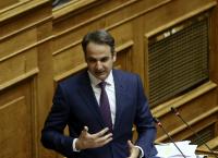 Σκοπιανό: Σενάρια για πρόταση μομφής από τη ΝΔ