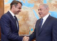 Κυριάκος Μητσοτάκης: Ενημέρωσε για το Σκοπιανό το Νετανιάχου