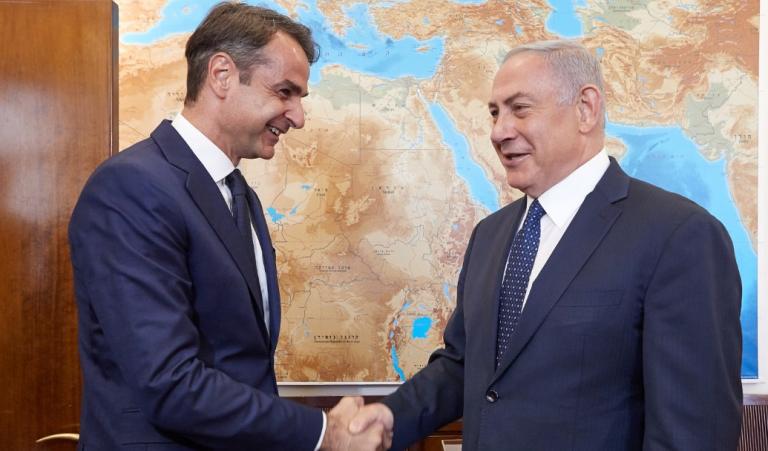 Κυριάκος Μητσοτάκης: Ενημέρωσε για το Σκοπιανό το Νετανιάχου