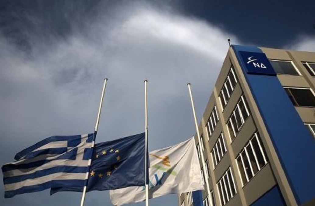 Η απάντηση της ΝΔ στο Νίκο Κοτζιά