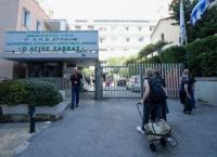 Συνελήφθη στην Ιταλία ζευγάρι Κολομβιανών που έκλεβε ιατρικά μηχανήματα από ελληνικό νοσοκομείο