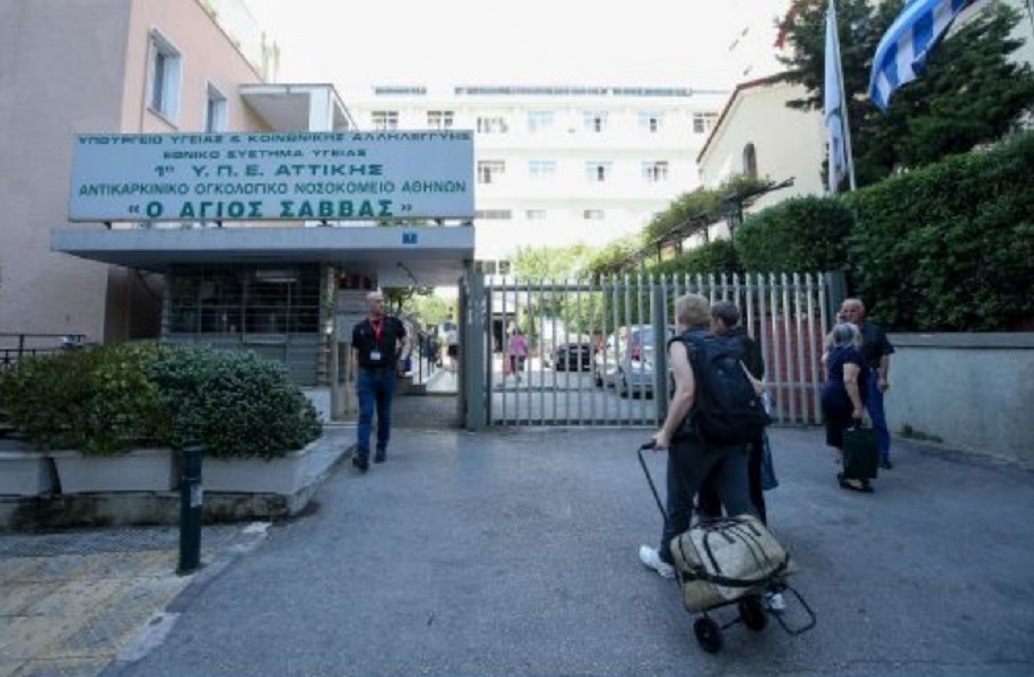 Συνελήφθη στην Ιταλία ζευγάρι Κολομβιανών που έκλεβε ιατρικά μηχανήματα από ελληνικό νοσοκομείο
