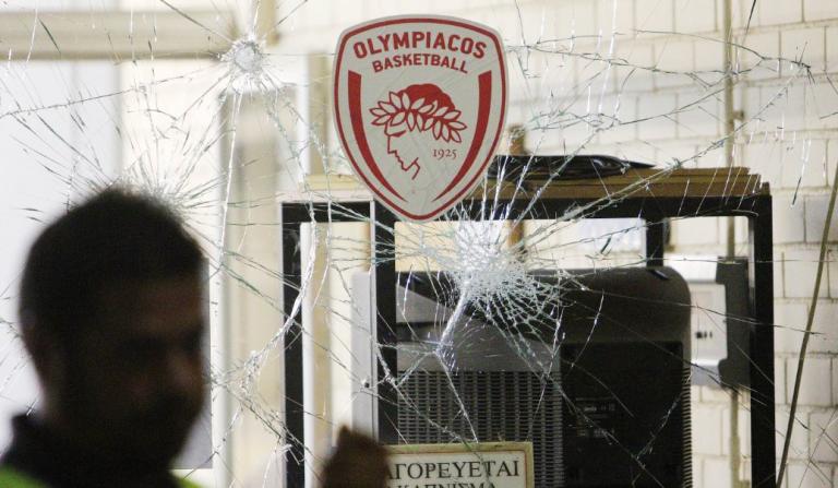 Ολυμπιακός: «Γλίτωσε» την τιμωρία της έδρας του – Το χρηματικό πρόστιμο που θα πληρώσει