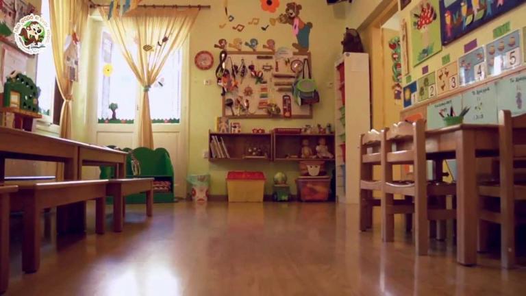 Παιδικοί σταθμοί 2018: Πρόσκληση του Δ. Τυρνάβου για τα voucher