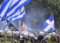 Πρέσπες: Διαμαρτυρία των κατοίκων για το Σκοπιανό (pics & vid)