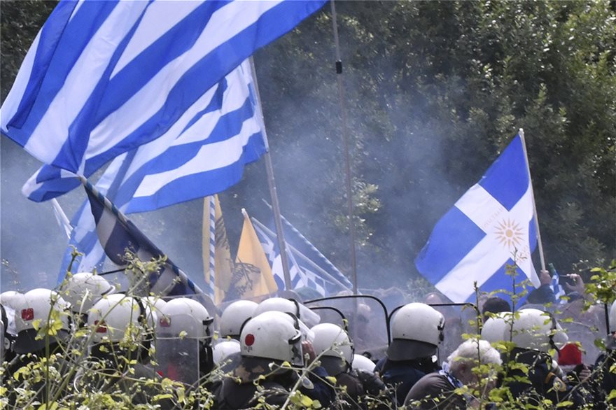 Πρέσπες: Διαμαρτυρία των κατοίκων για το Σκοπιανό (pics & vid)
