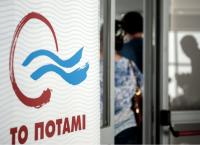 Κόφι Ανάν: Το “αντίο” του Ποταμιού μετά τον θάνατό του