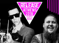 Richard Ashcroft: Μαγική νύχτα στην Πλατεία Νερού