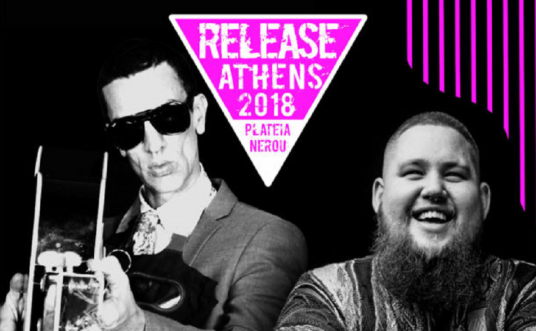 Richard Ashcroft: Μαγική νύχτα στην Πλατεία Νερού