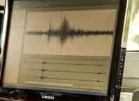 ShakeAlert: Το πρώτο σύστημα έγκαιρης προειδοποίησης για σεισμό στις ΗΠΑ