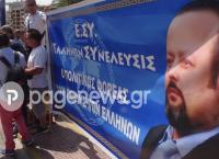Προφυλακίστηκε ο Αρτέμης Σώρρας