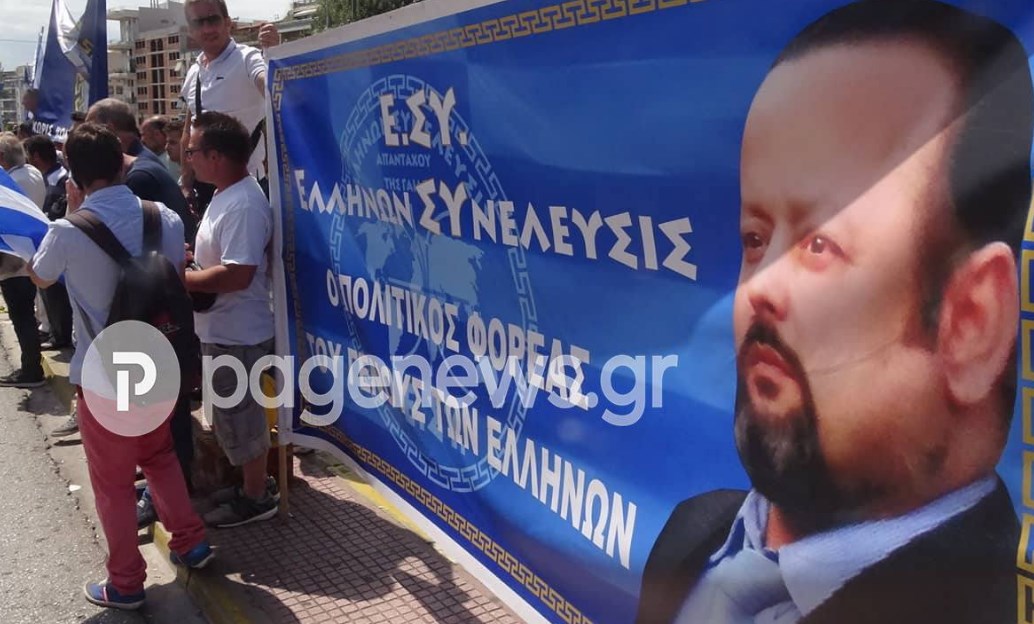 Προφυλακίστηκε ο Αρτέμης Σώρρας