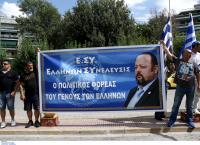 Αρτέμης Σώρρας: Αγνώριστος στα δικαστήρια (pics)