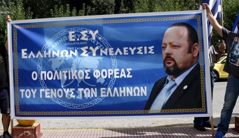 Αρτέμης Σώρρας: Επιμένει για τα 600 δις – Όλο το απολογητικό υπόμνημα