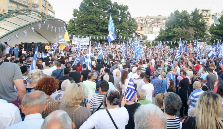 Σκοπιανό: Συλλαλητήρια για την ελληνικότητα της Μακεδονίας (pics)