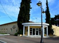 Δήμος Δέλτα: Από σήμερα η υποβολή δηλώσεων κτηματολογίου
