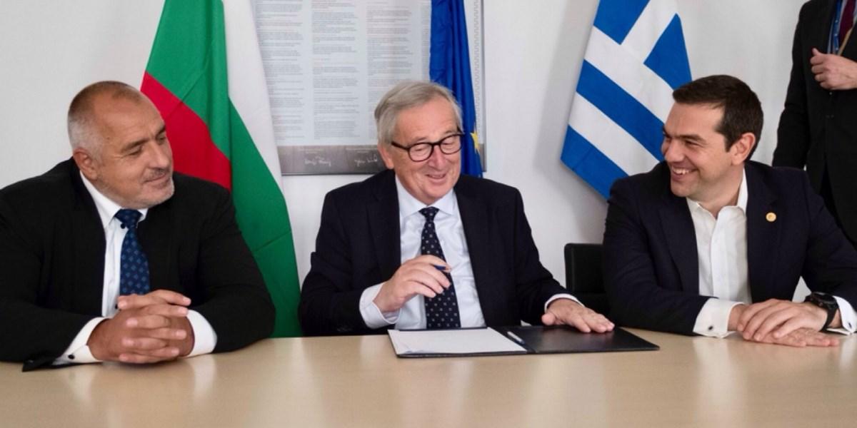 Ξεκινά η κατασκευή του αγωγού φυσικού αερίου IGB