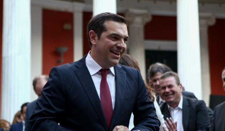 Live: Η ομιλία του Αλέξη Τσίπρα στο Ζάππειo
