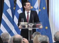 Μια γραβάτα με γραμμάς…