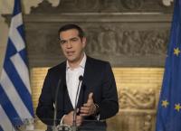 Ο Αλέξης Τσίπρας στη Βοσνία Ερζεγοβίνη