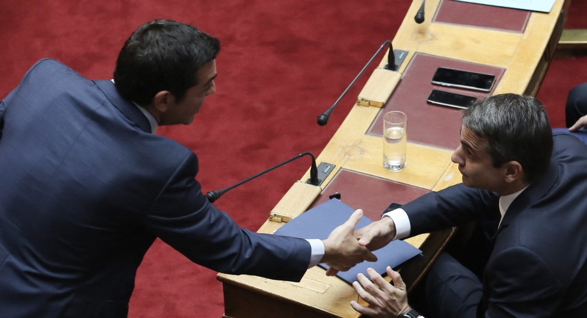 Δημοσκόπηση: Σε διψήφιο η διαφορά ΝΔ – ΣΥΡΙΖΑ – Ποια κόμματα μπαίνουν στην βουλή