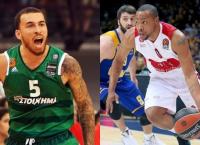 Οργιάζουν οι φήμες: “Τράμπα” Γκάουντλοκ με Τζέιμς;