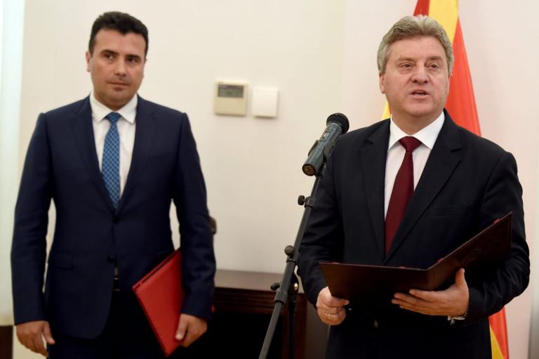 ΠΓΔΜ: Θα απέχει από το δημοψήφισμα ο Πρόεδρος Ιβάνοφ