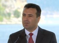 Ζόραν Ζάεφ: Η συμφωνία μας μπορεί να μετατοπίσει βουνά