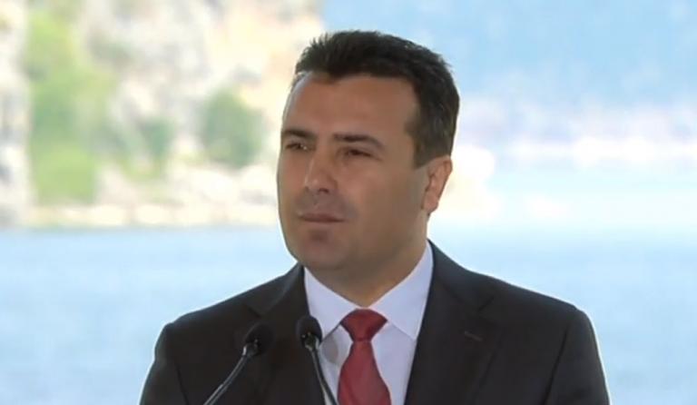Ζόραν Ζάεφ: Η συμφωνία μας μπορεί να μετατοπίσει βουνά