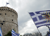 Θεσσαλονίκη: Συγκέντρωση για τη Μακεδονία στον Λευκό Πύργο (pics)
