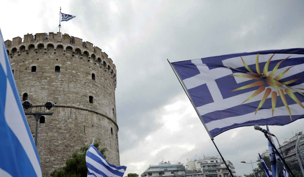 Θεσσαλονίκη: Συγκέντρωση για τη Μακεδονία στον Λευκό Πύργο (pics)
