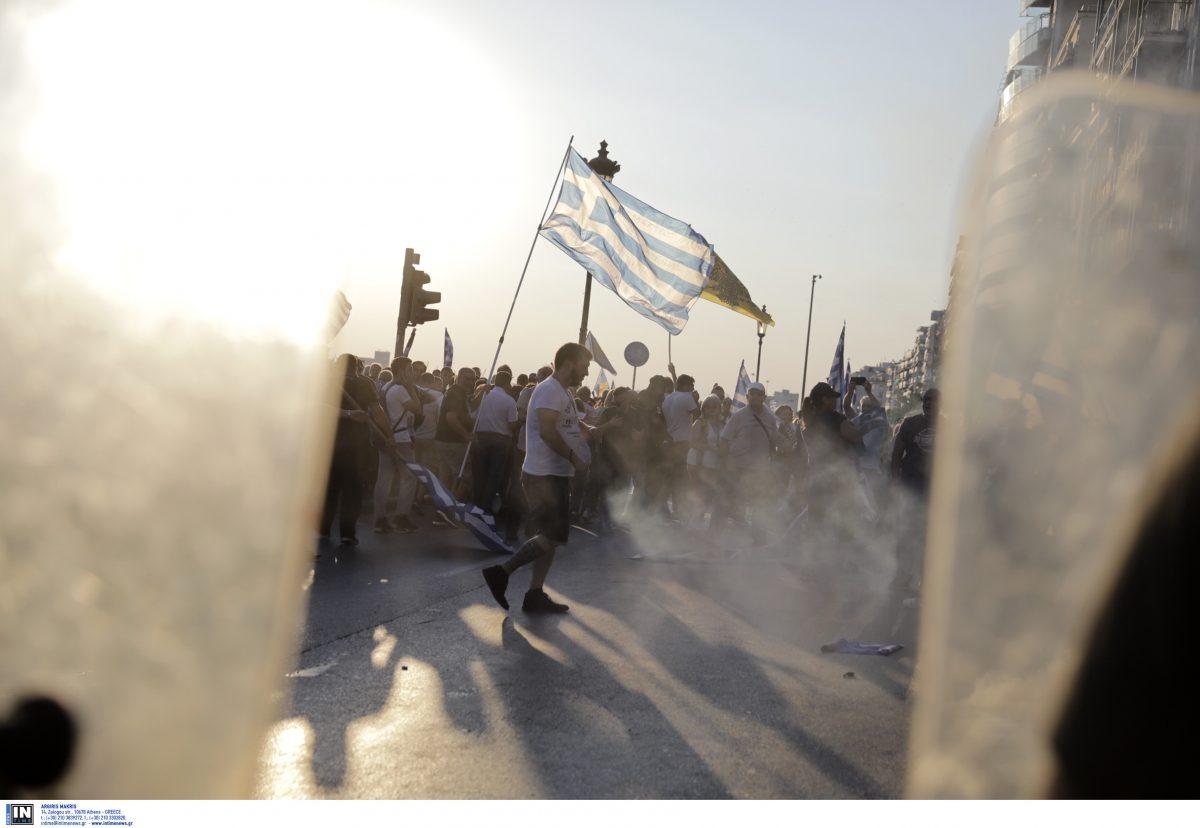 Επεισόδια στη διαδήλωση για τη Μακεδονία στη Θεσσαλονίκη (pics)