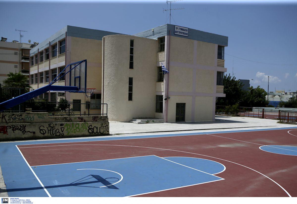 Αργυρούπολη: Εισαγγελική παρέμβαση για την αυτοκτονία του μαθητή