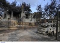 Πυρκαγιές Αττικής: Στους 82 πλέον οι νεκροί – Άγνοια ακόμα για τον αριθμό των αγνοουμένων